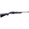 Пневматическая винтовка CROSMAN 1077