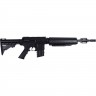 Пневматическая винтовка CROSMAN M4-177