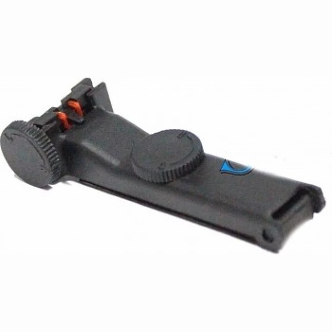 Планка прицельная CROSMAN 2100 262-200 Планка прицельная CROSMAN 2100 262-200