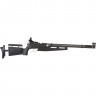 Пневматическая винтовка CROSMAN Challenger CH2009S