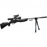 Пневматическая винтовка CROSMAN CST8M22XKT 3J CST8M22XKT 3J1