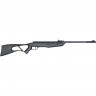 Пневматическая винтовка CROSMAN Inferno L-CSIN7