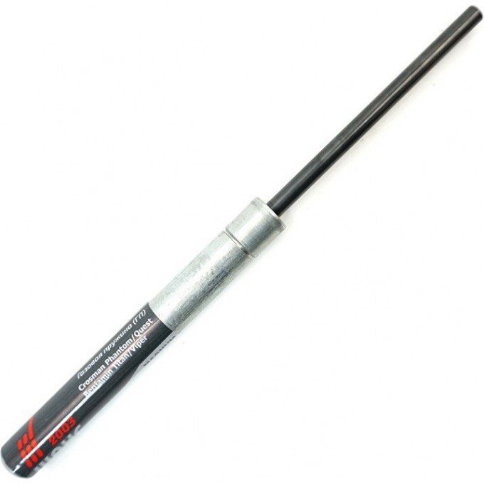 Пружина газовая магнум CROSMAN 140атм 00145773 Пружина газовая магнум CROSMAN 140атм 00145773