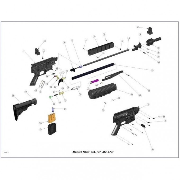 Защелка магазина к CROSMAN M4-177 417A009 Защелка магазина к CROSMAN M4-177 417A009